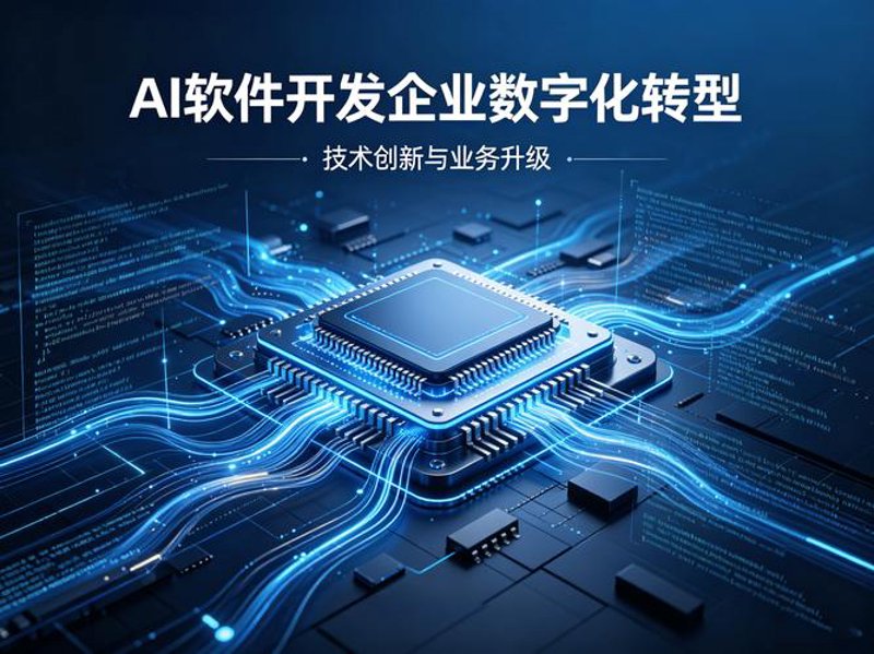 人才市场的新风向：遵化人才网如何引领就业潮流