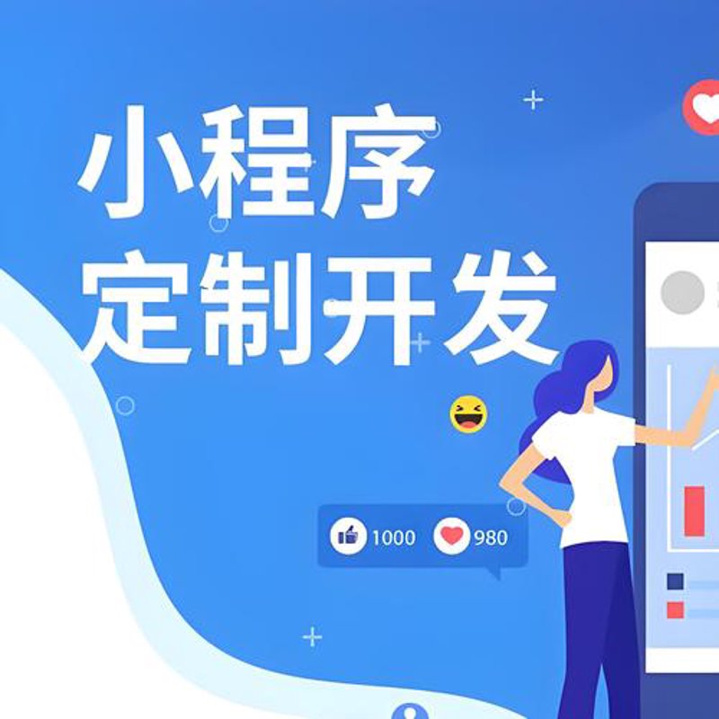 求职攻略：如何高效利用遵化人才网找寻心仪工作